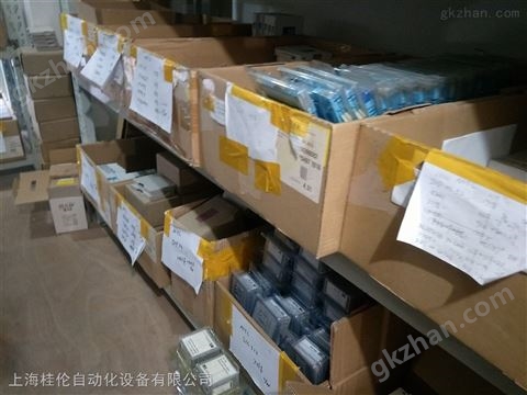 万喜堂app下载体育真人 2046888施克SICK插头电缆物廉价美