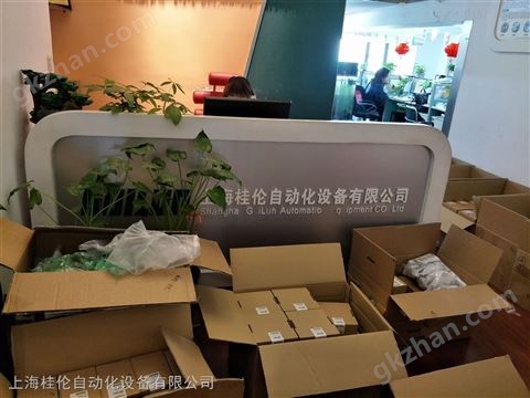 万喜堂app下载老虎机 6034415施克SICK插头电缆现货库存