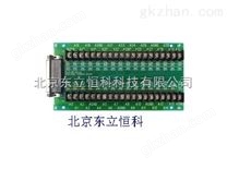 PCLD-881B研华PCI-1713和PCL-813L接线端子板