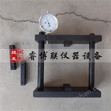 T0729-2000沥青混合料冻融劈裂试验夹具