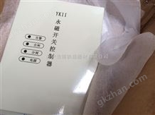 WDZB-P1WDZB-P1微电脑低压馈电综合保护器