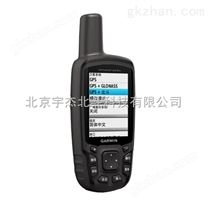 gpsmap639sc GARMIN佳明 户外定位导航测量测绘手持北斗GPS*北京总代