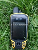 彩途K40 户外定位导航测量测绘手持GPS *行货 北京总代