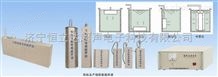 HD浸没式超声波清洗机