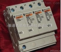 江苏南通供应施耐德电涌保护器 PRF1 N/PE 50 1P 260V