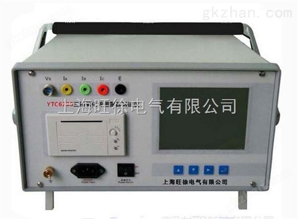 YTC620S三相氧化锌避雷器测试仪