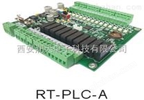 西安PLC可编成控制器 RT-PLC-A PLC 兼容三菱FX1S FX1N FX2N MT 国产