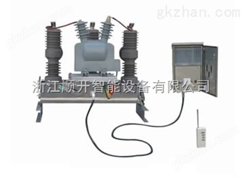 万喜堂app下载老虎机 户外真空断路器