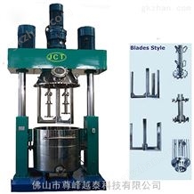 QF-600超声分散机分散机砂磨机双轴搅拌分散机涂料高速分散机厂家直供