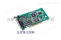 研华PCI-1243U 4轴步进电机运动控制卡