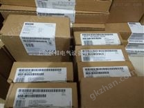 西门子QAE1612.010水管浸入式温度传感器