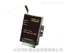 无线传输模块ZigBee