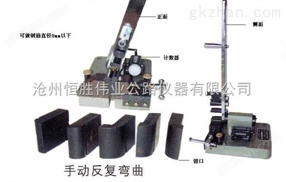 冷弯冲头型号：WX100-32 恒胜伟业厂家提供技术指导图片规格材质