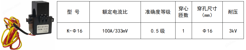 玄武软件官网