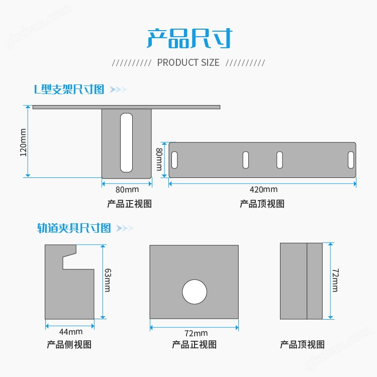 万喜堂app下载彩票 JAVS18-1042有源磁钢安装双支架