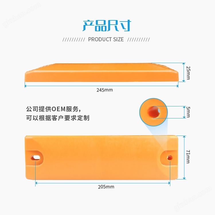 万喜堂app下载老虎机 JAVS18-1007精准定位信标应答器