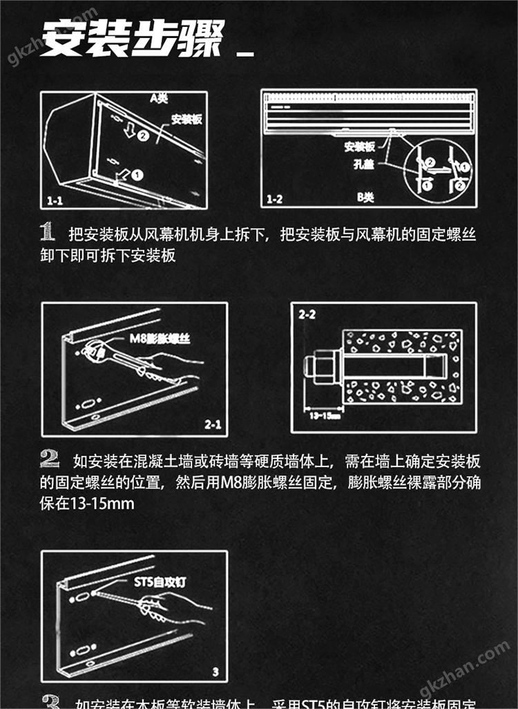 详情图09 - 副本.jpg