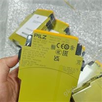 PNOZ X2.8P 皮尔兹 安全继电器 777301