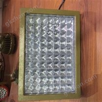 化工厂用led防爆灯100w