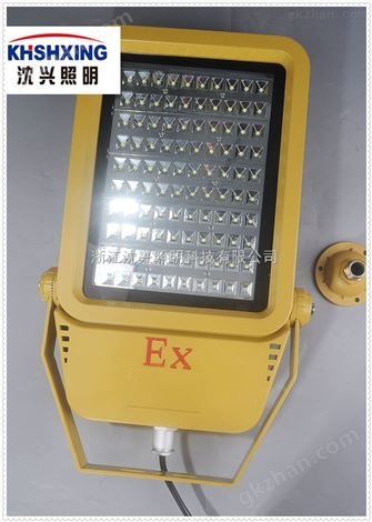 LED仓库照明防爆灯110W