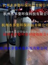 临安全自动软水器装置销售点