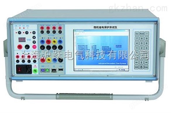 YTC1000微机继电保护测试仪