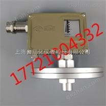 0812200上海远东仪表厂D500/7D压力控制器0-2.5KPa G1/4″