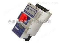 LDBQ-125C/F63/06MFG排污水泵控制器