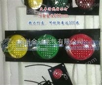 LED-200天车滑线电压信号指示灯