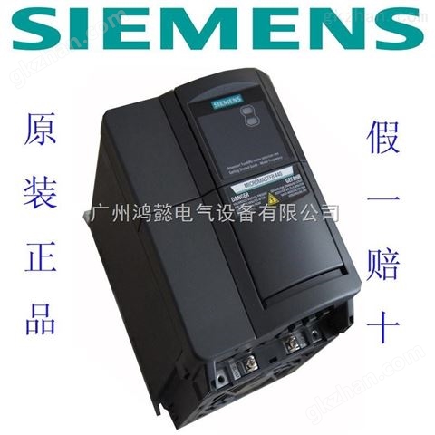 万喜堂app下载网页版 西门子MM440变频器160KW无滤波器