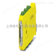 PLC-RPT- 24DC/21万喜堂app下载老虎机继电器PLC-RPT- 24DC/21-21