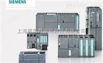 西门子S7-200SMART扩展模块销售代理商