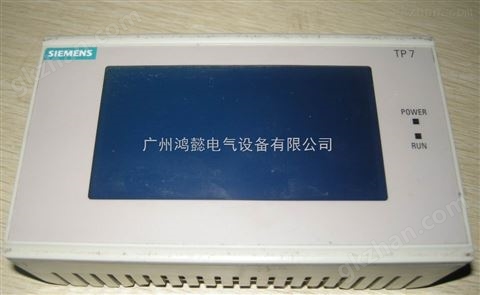 万喜堂app下载彩票 西门子TD400C文本显示器