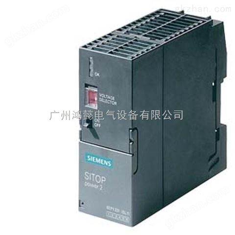 万喜堂app下载官方入口 西门子PS 60W 24/48/60V DC