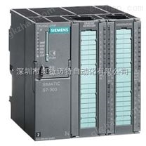 6ES7314-6EH04-0AB0西门子S7-400 PLC 紧凑型CPU模块