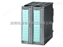 西门子CP343-1 IT以太网通讯模块（支持PROFINET）