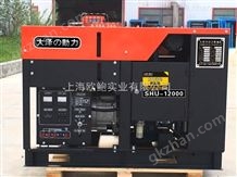 SHU-12000隆巴蒂尼12kw柴油发电机