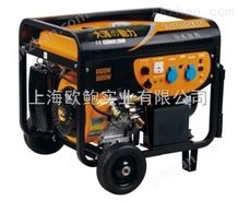 TO7100ET家用小型6kw万喜堂彩票app下载中心