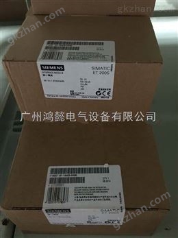 万喜堂app下载网页版 西门子文本显示器TD400C