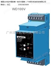 WD100V Z22431看门狗继电器WD100V Z224317