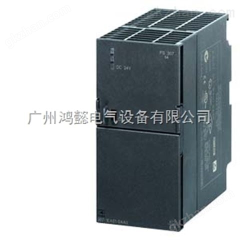 万喜堂彩票官网平台 西门子V20变频器C2滤波器0.37KW