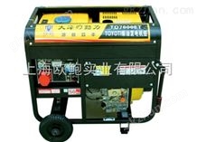 TO7600ET6kw万喜堂彩票注册开户