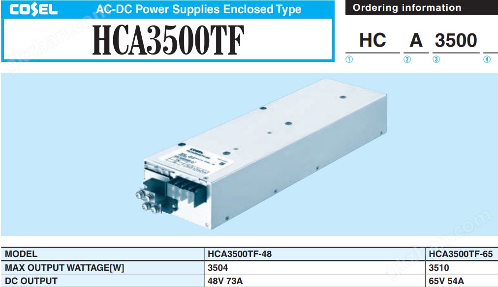 HCA3500T-.png