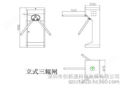 三辊闸图纸