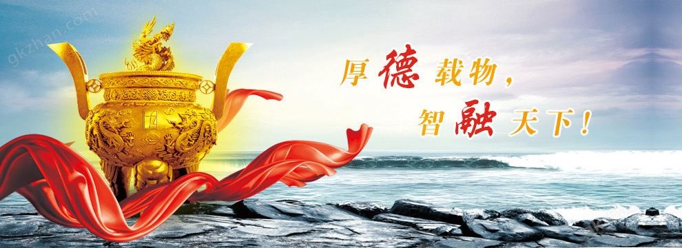 工业平板电脑厂家诚信