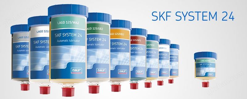 SKF SYSTEM 24 - 万喜堂app下载 气体驱动单点自动润滑器