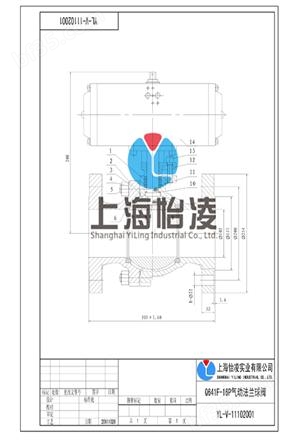 Q641F46下载安信