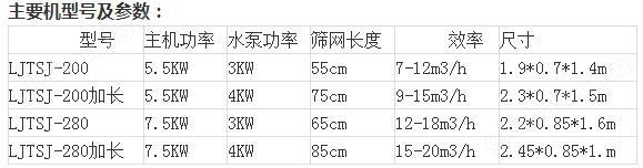 截图20171017144239.jpg