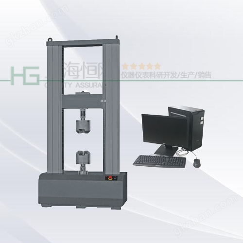 属材料拉力试验机图片 