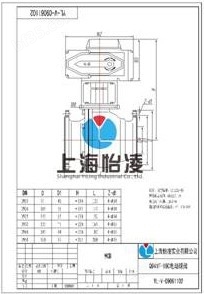 Q941万喜堂彩票app下载中心